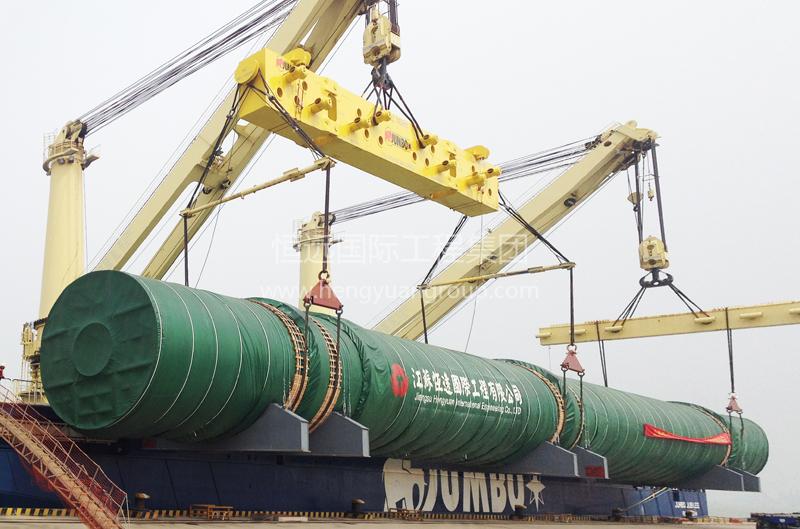 Φ6300×85000mm SSP回轉式反應器  